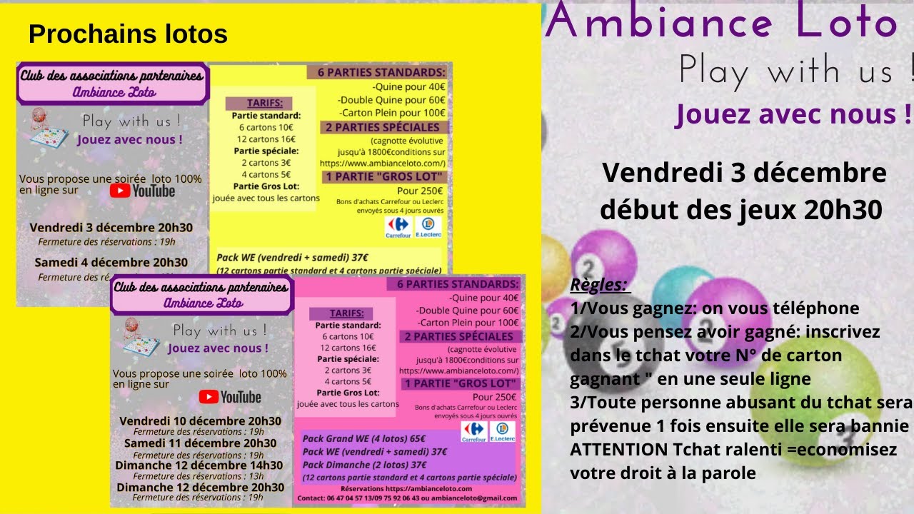 лото клуб регистрация